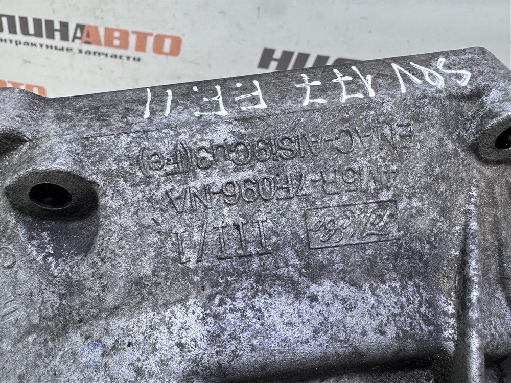 МКПП, 42000 рублей, Севастополь