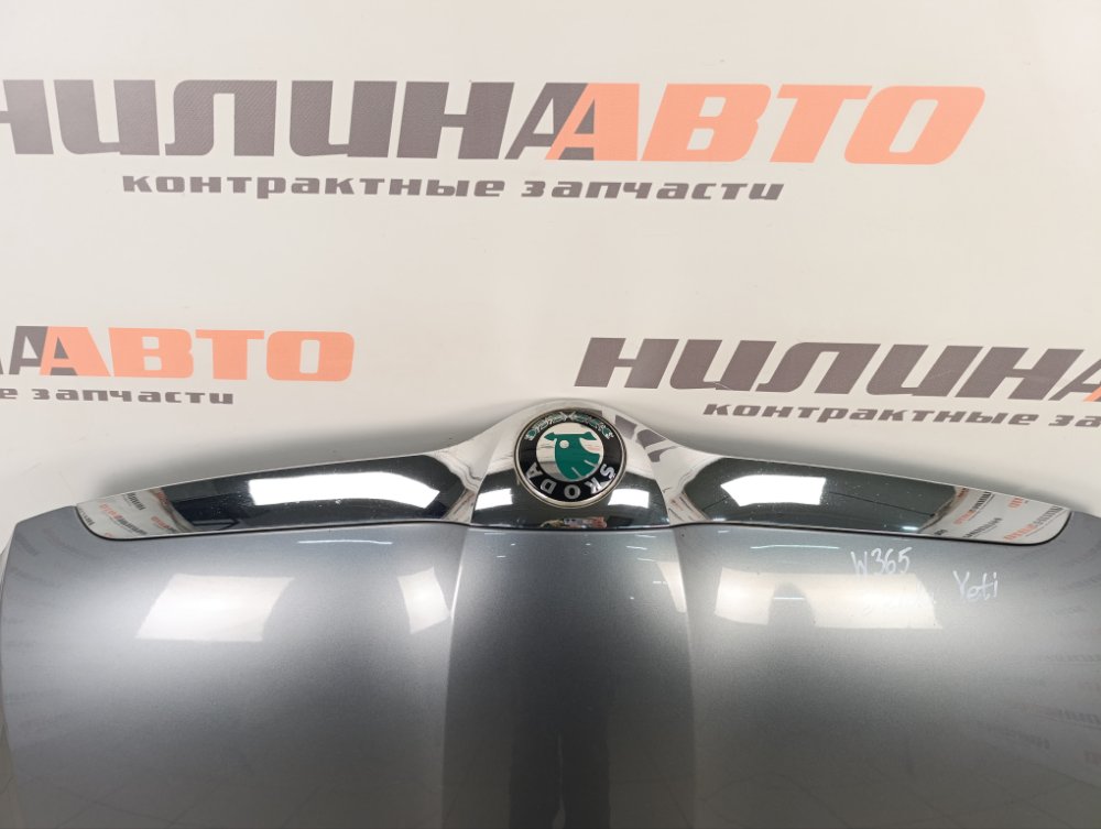 Капот, 44000 рублей, Москва