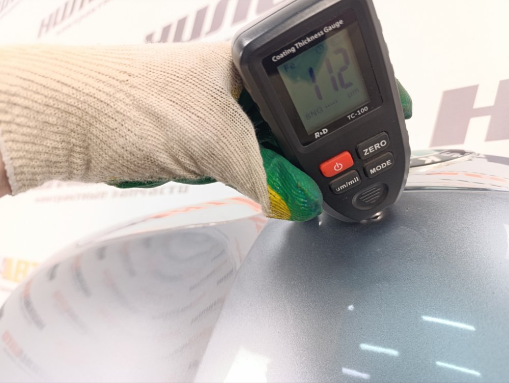 Капот, 44000 рублей, Москва