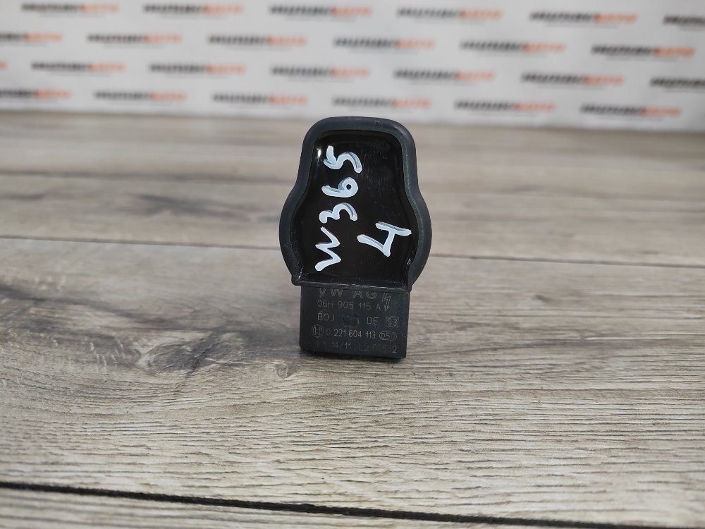 Катушка зажигания, 1200 рублей, Москва