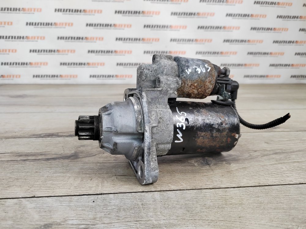 Стартер, 2500 рублей, Москва