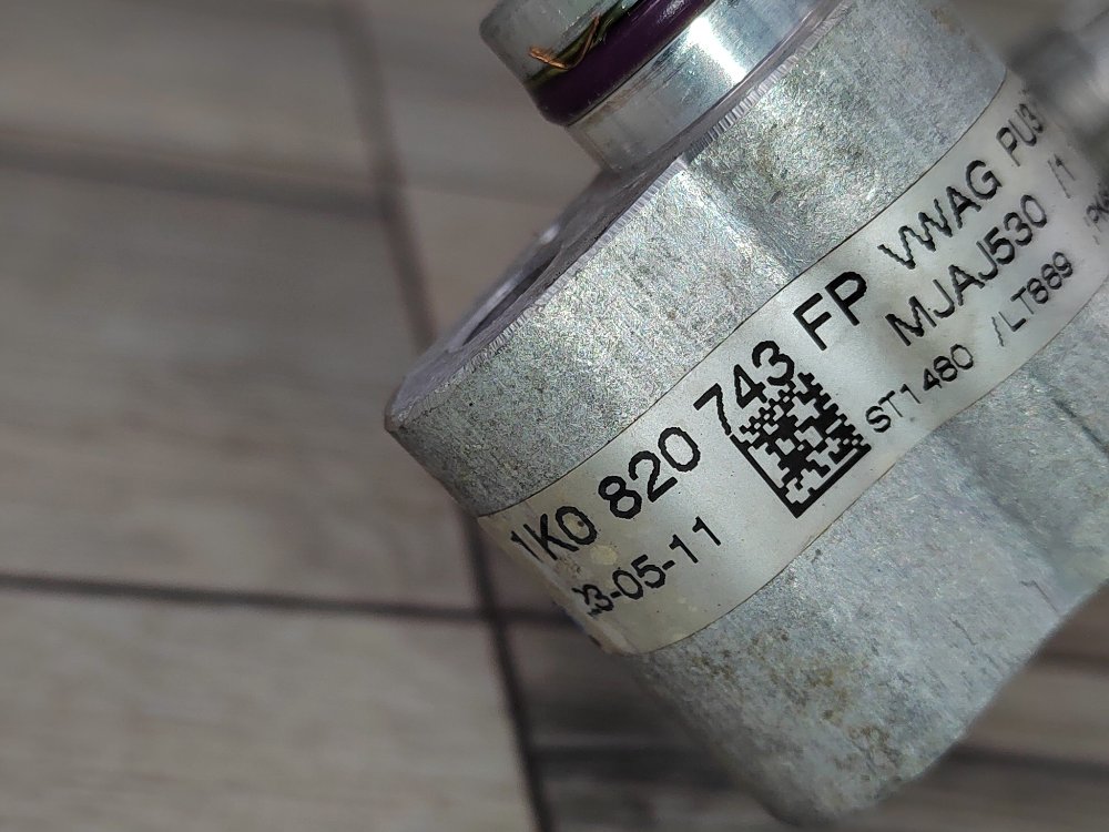 Трубка кондиционера, 2500 рублей, Москва