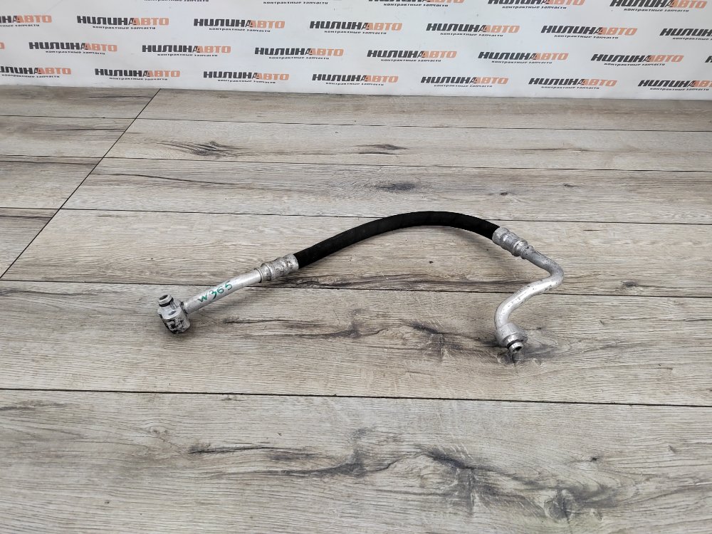 Трубка кондиционера, 1400 рублей, Москва