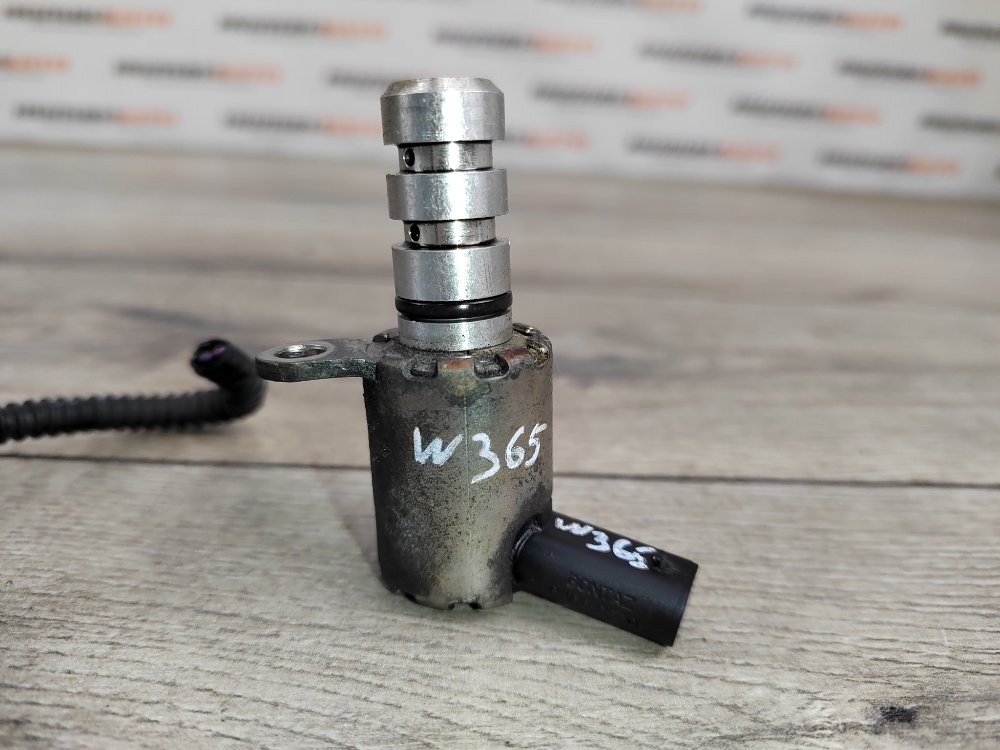 Клапан, 2000 рублей, Москва