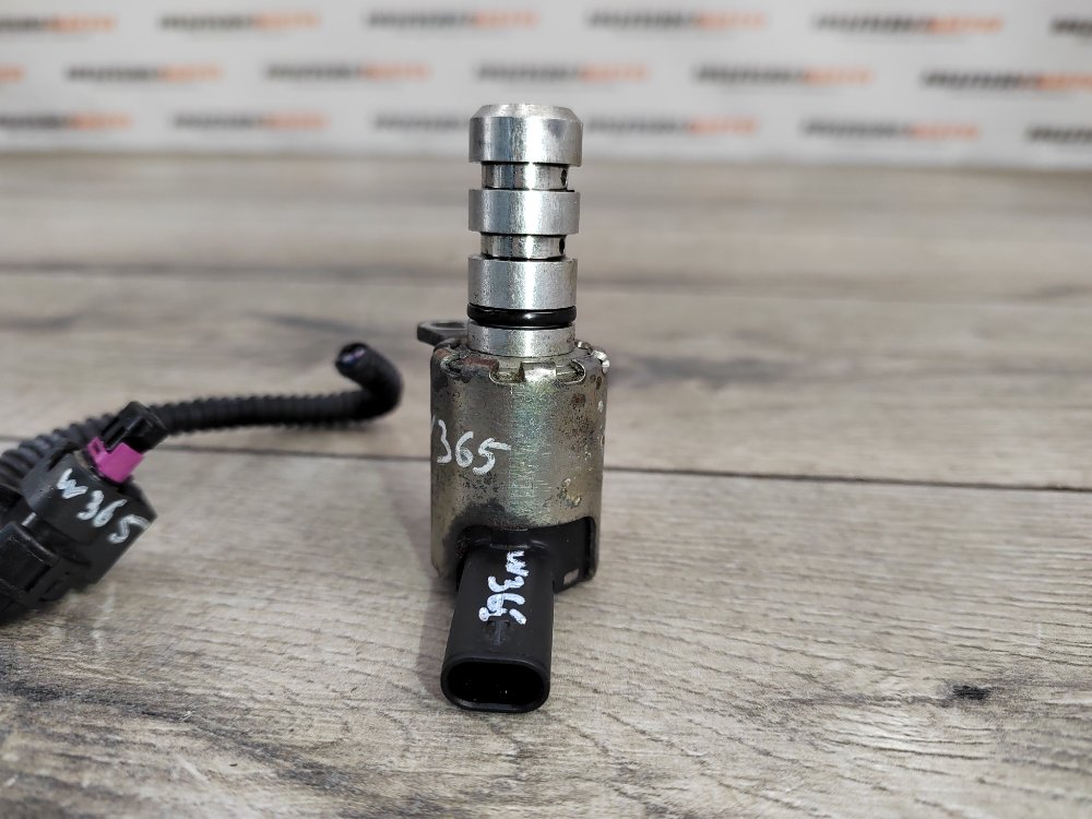 Клапан, 2000 рублей, Москва