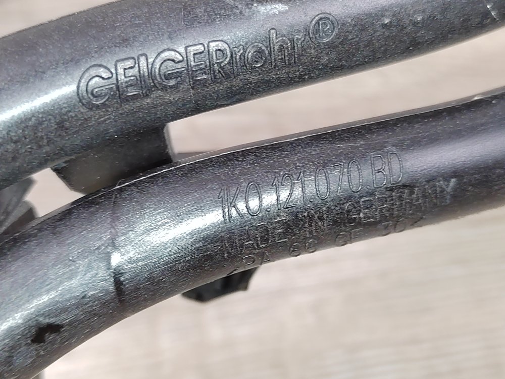 Трубка охлаждения пластиковая, 1000 рублей, Москва