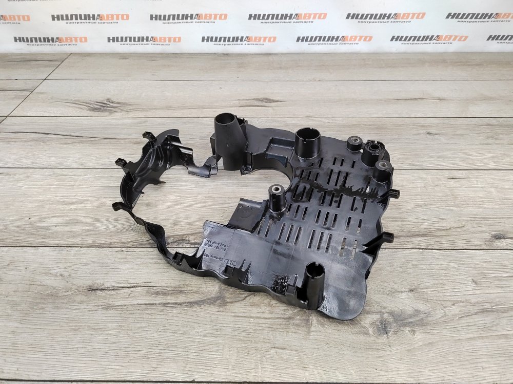 Маслоотражатель, 1000 рублей, Москва