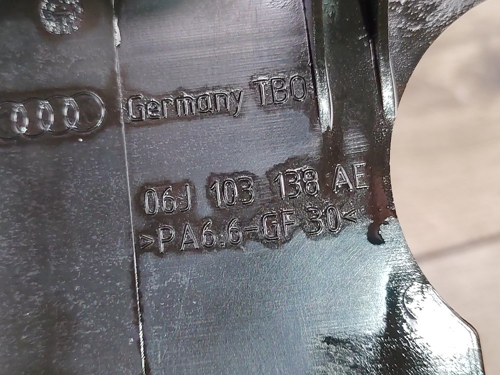 Маслоотражатель, 1000 рублей, Москва