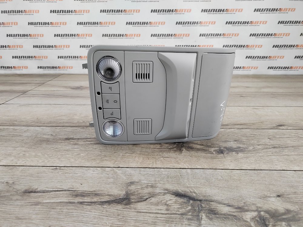 Плафон салона, 1000 рублей, Москва