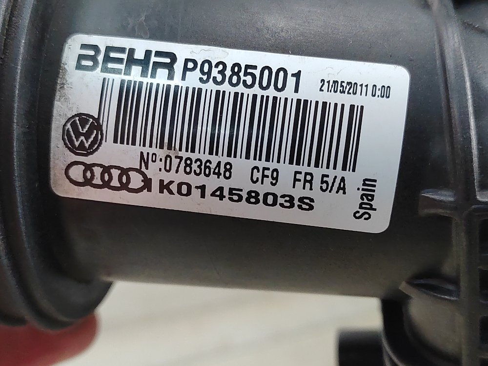 Интеркулер, 2700 рублей, Москва