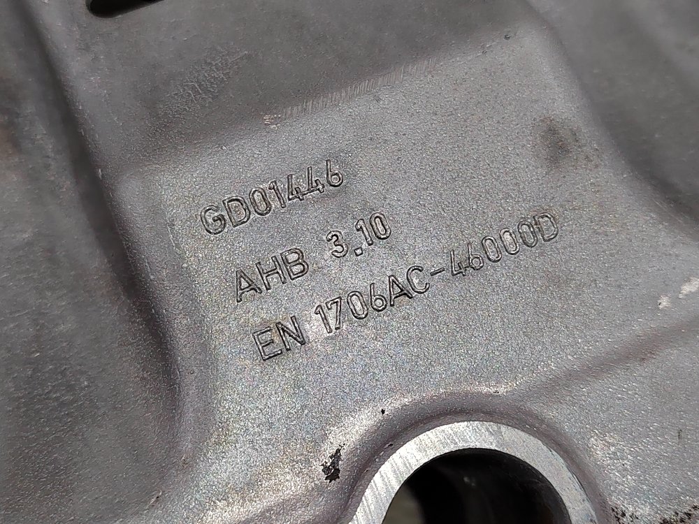 Поддон двигателя, 2500 рублей, Москва