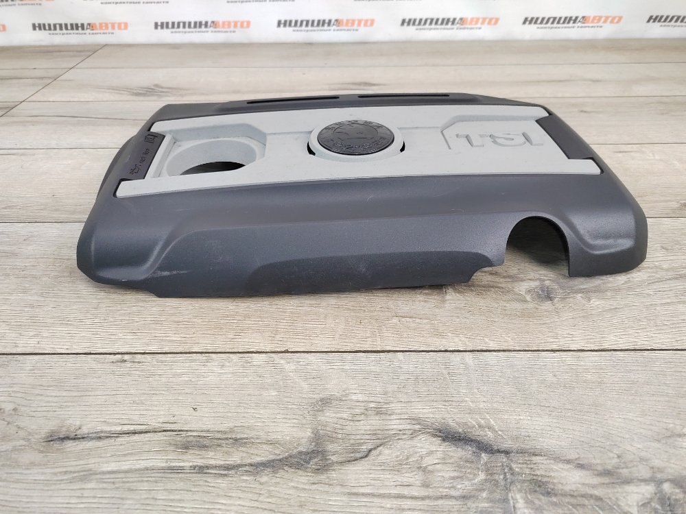 Накладка двигателя, 2000 рублей, Москва