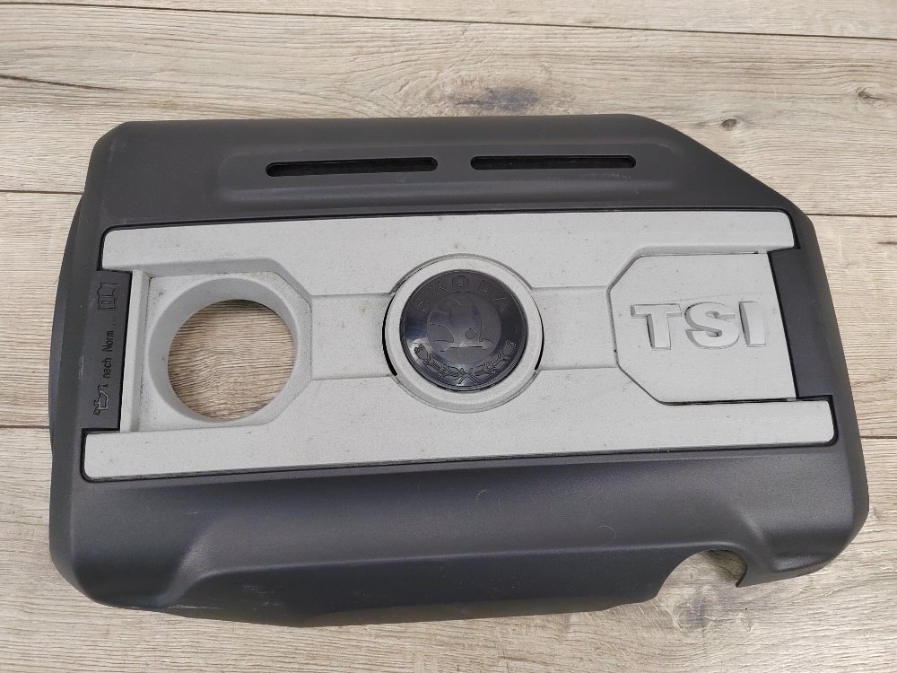 Накладка двигателя, 2000 рублей, Москва