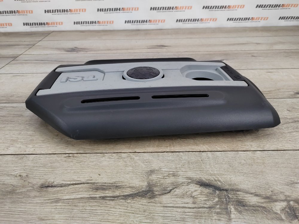 Накладка двигателя, 2000 рублей, Москва