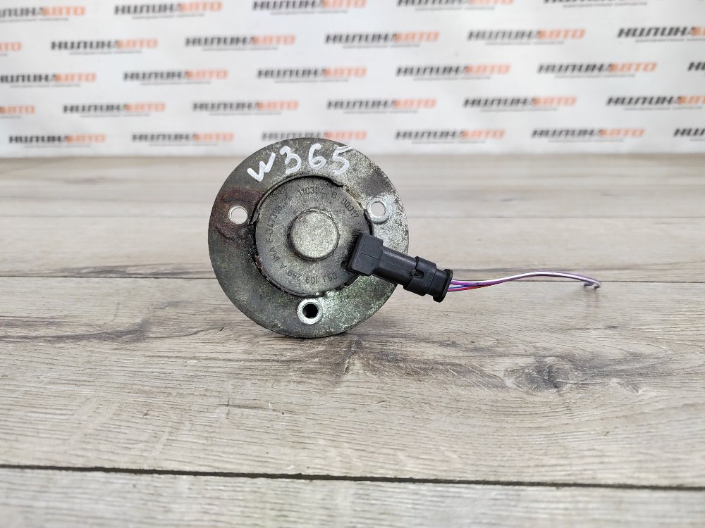 Клапан изменения фаз ГРМ, 1500 рублей, Москва