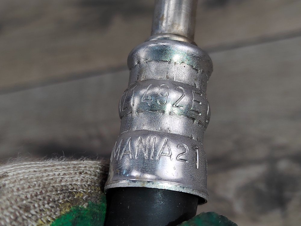 Трубка охлаждения турбины, 800 рублей, Москва