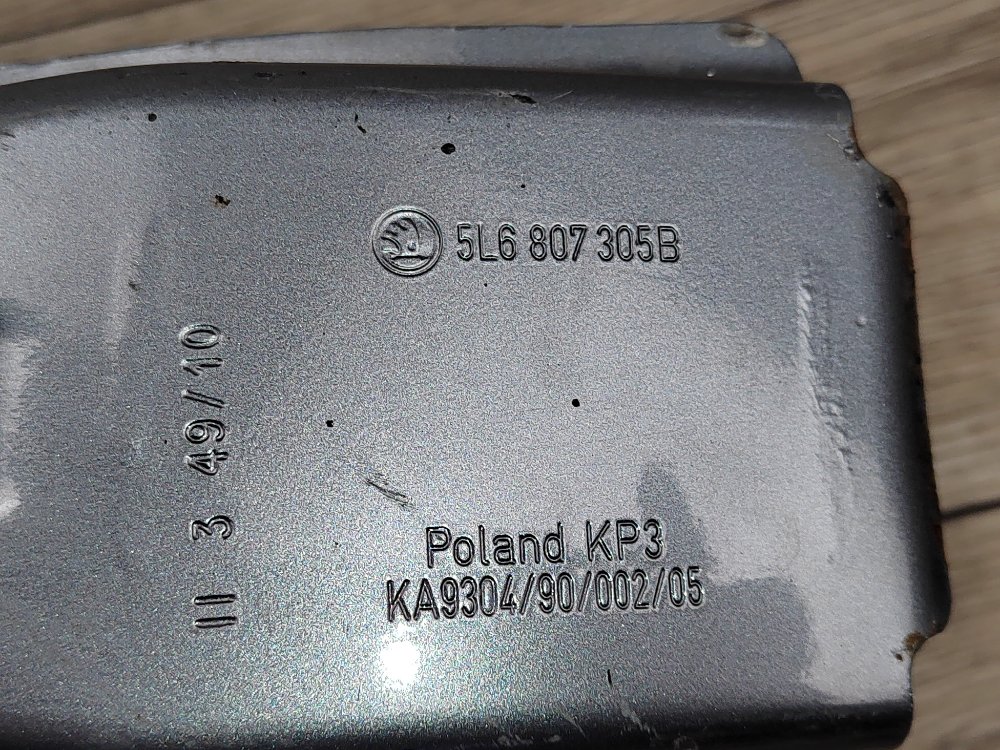 Усилитель бампера, 3000 рублей, Москва