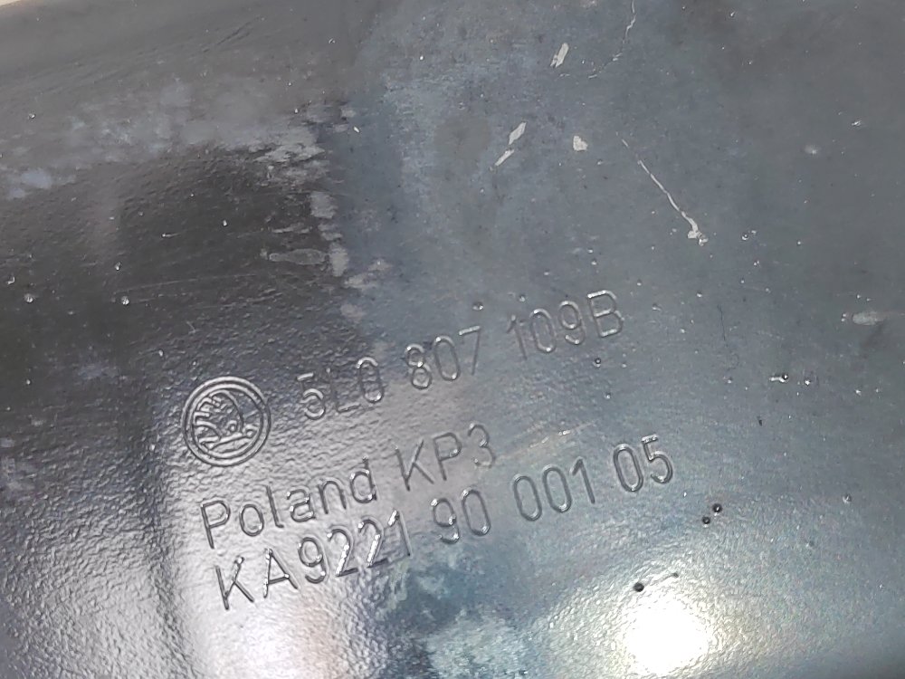 Усилитель бампера, 8000 рублей, Москва