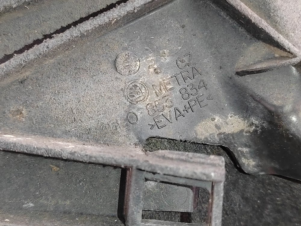 Подкрылок, 1800 рублей, Москва