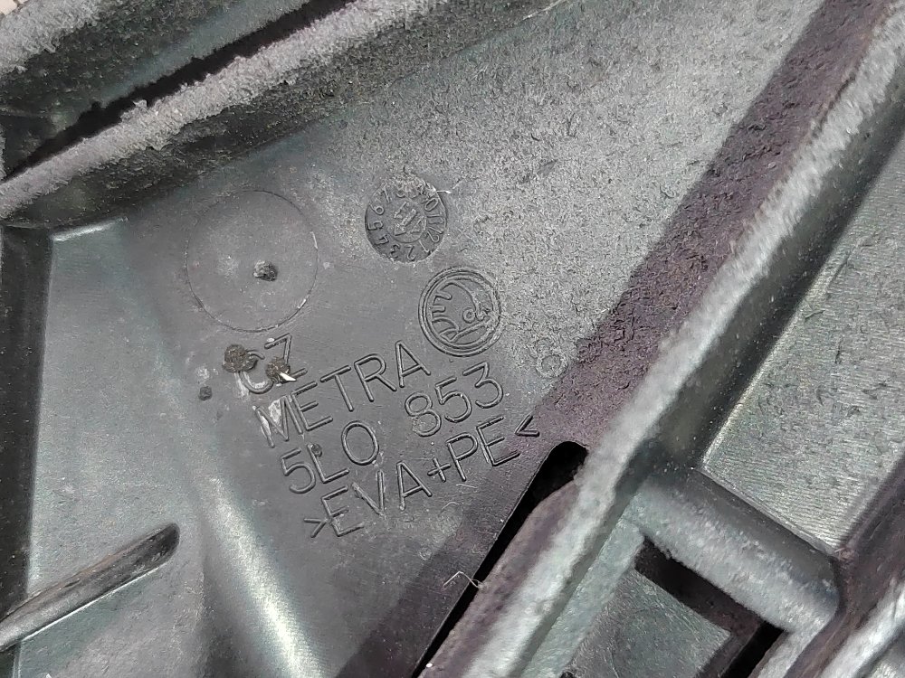 Подкрылок, 1800 рублей, Москва