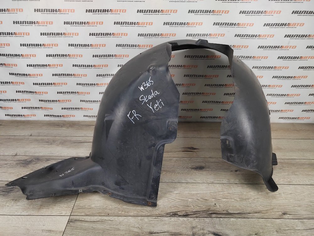 Подкрылок, 5000 рублей, Москва