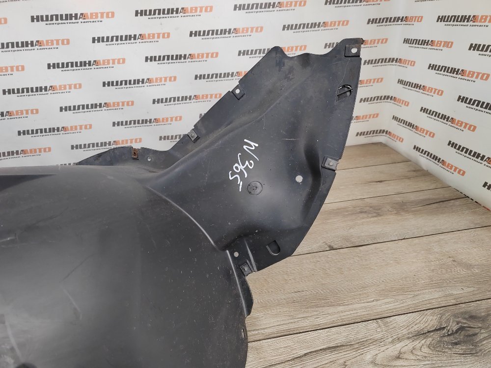 Подкрылок, 5000 рублей, Москва