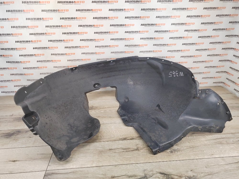 Подкрылок, 5000 рублей, Москва