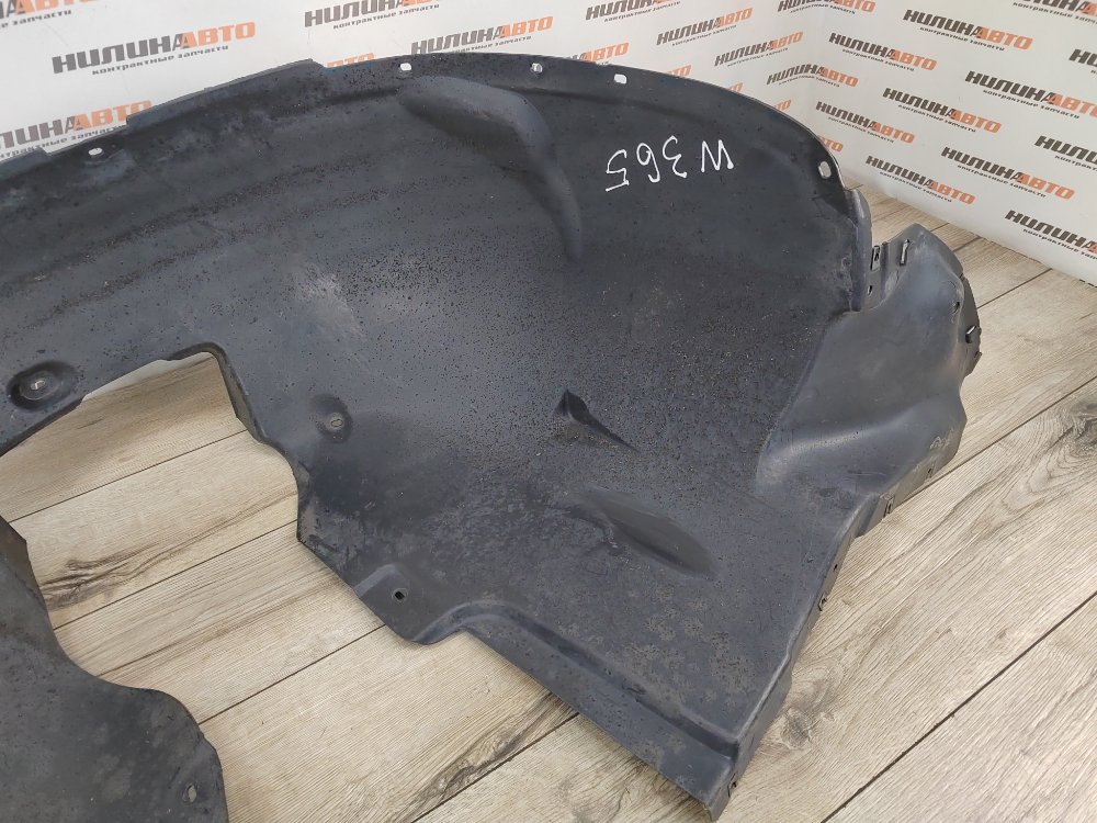 Подкрылок, 5000 рублей, Москва