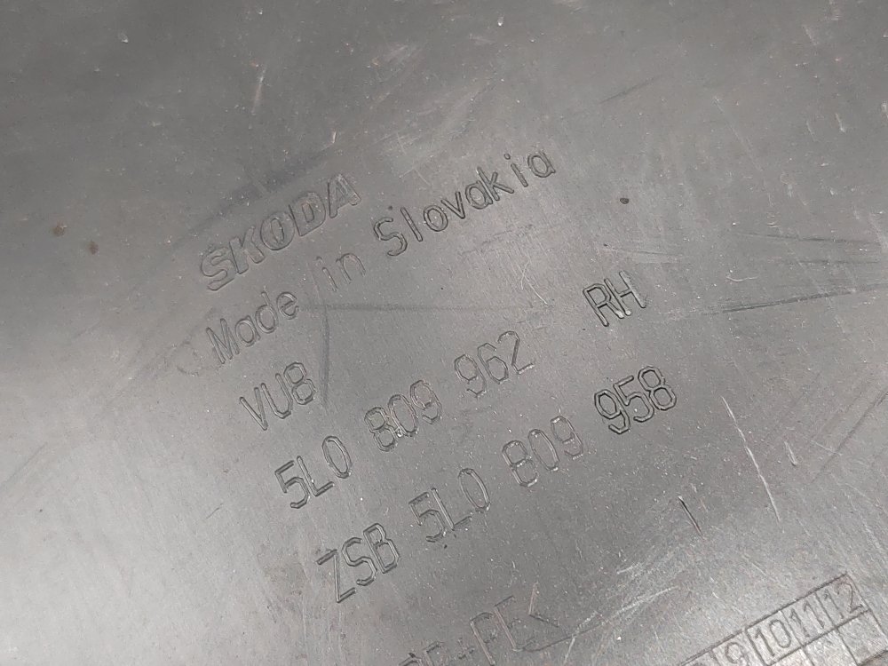 Подкрылок, 5000 рублей, Москва