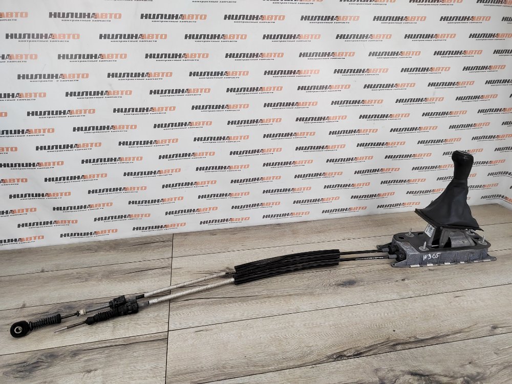 Кулиса МКПП, 3000 рублей, Москва