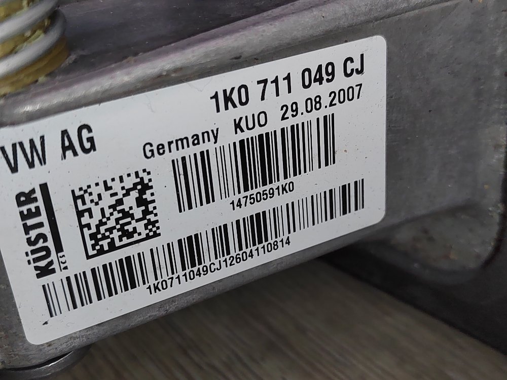 Кулиса МКПП, 3000 рублей, Москва