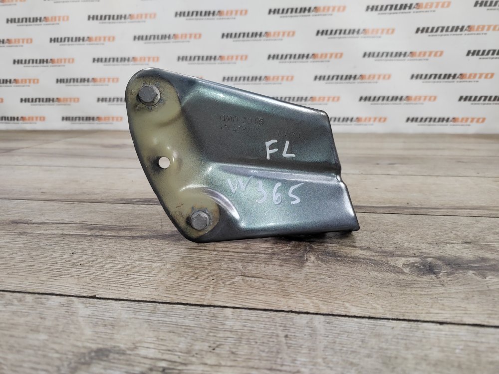 Кронштейн крыла, 1000 рублей, Москва