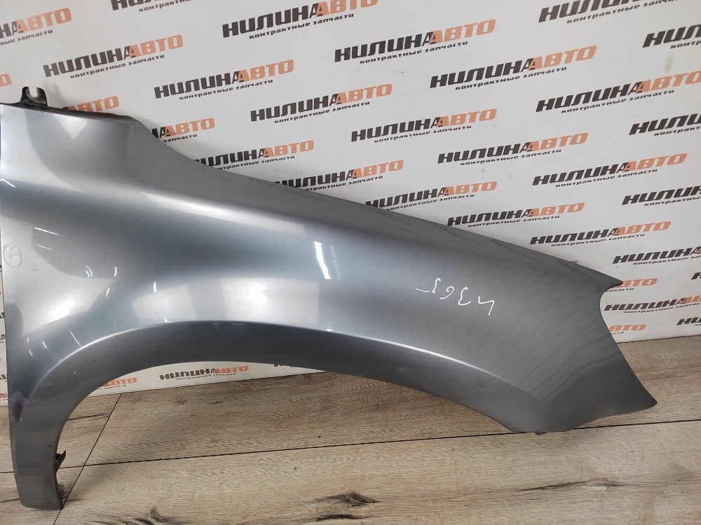 Крыло, 19900 рублей, Москва