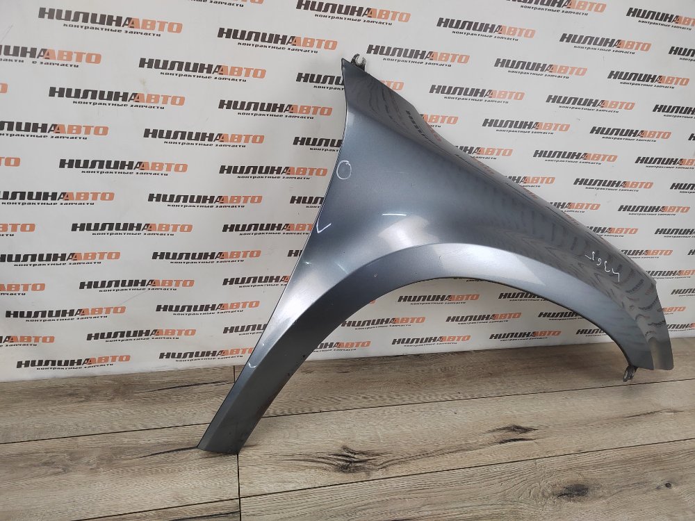 Крыло, 19900 рублей, Москва