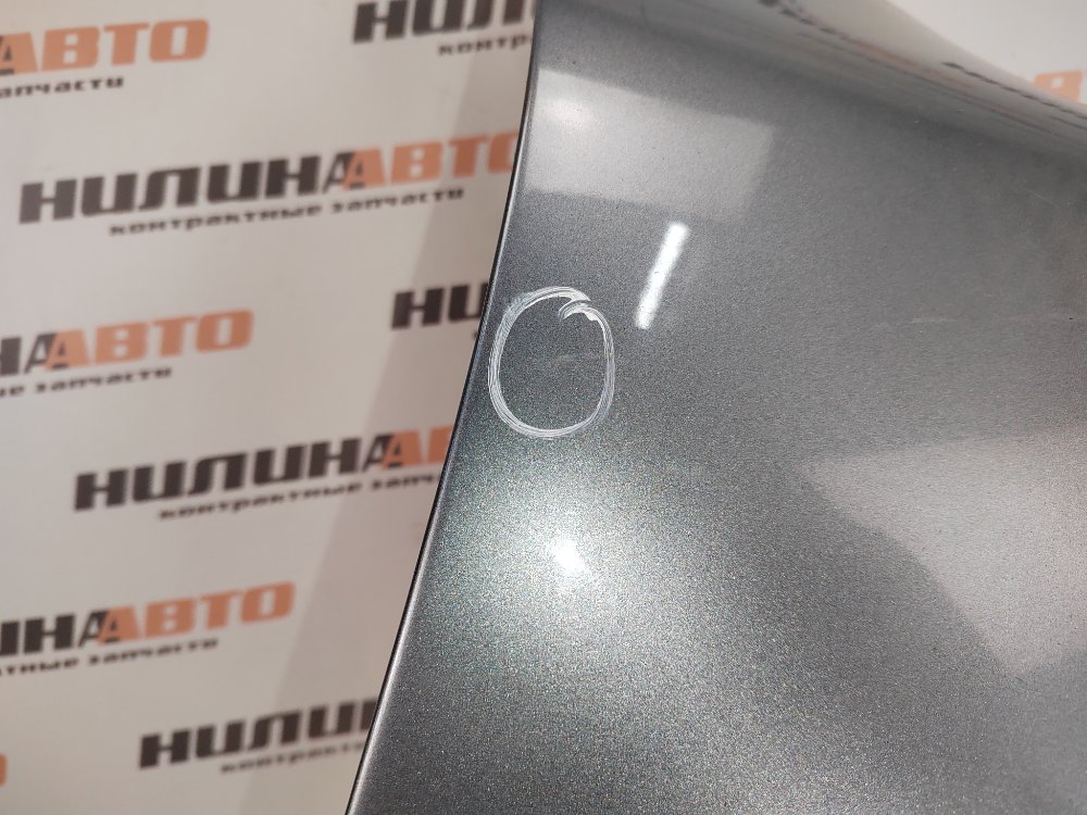 Крыло, 19900 рублей, Москва