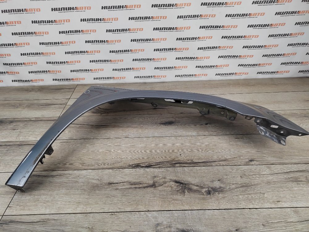 Крыло, 19900 рублей, Москва