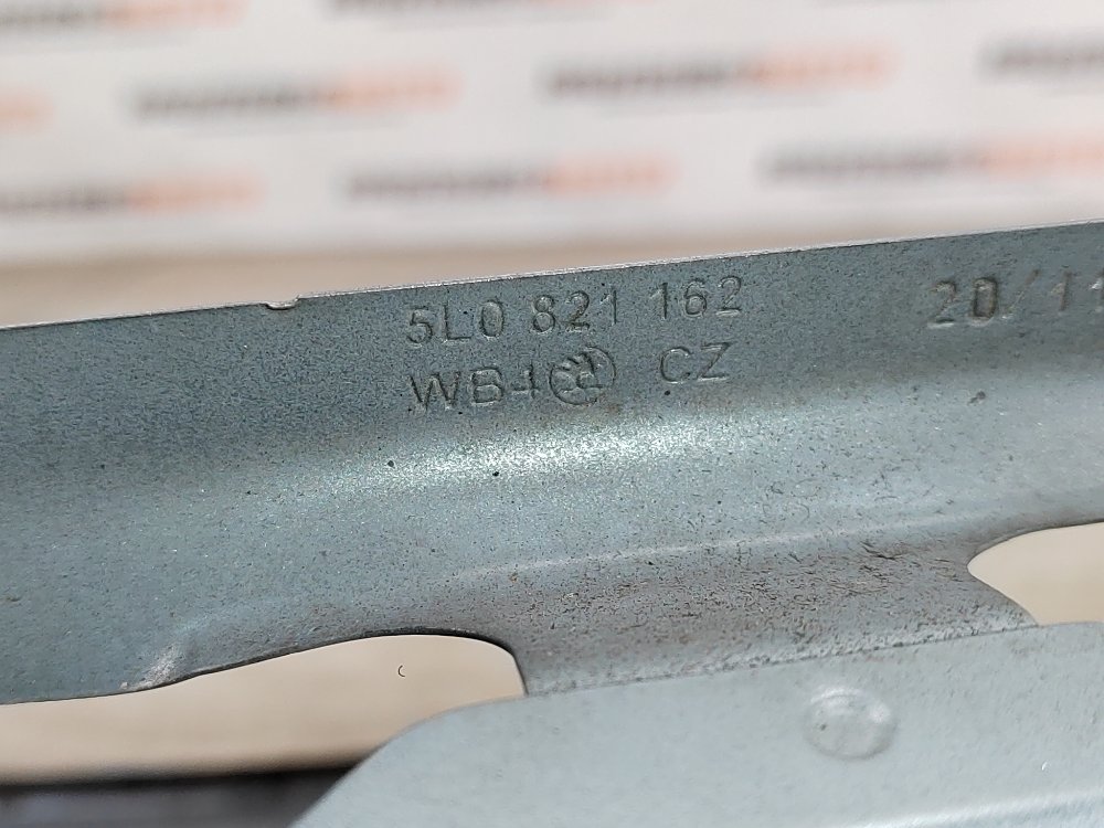 Крыло, 19900 рублей, Москва