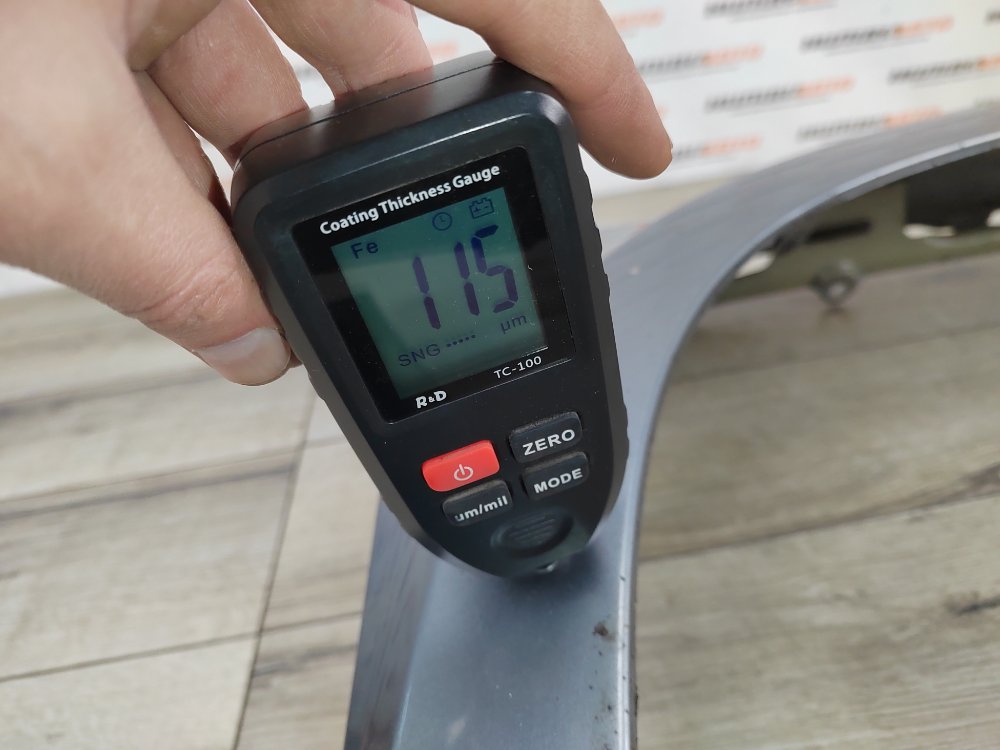 Крыло, 19900 рублей, Москва