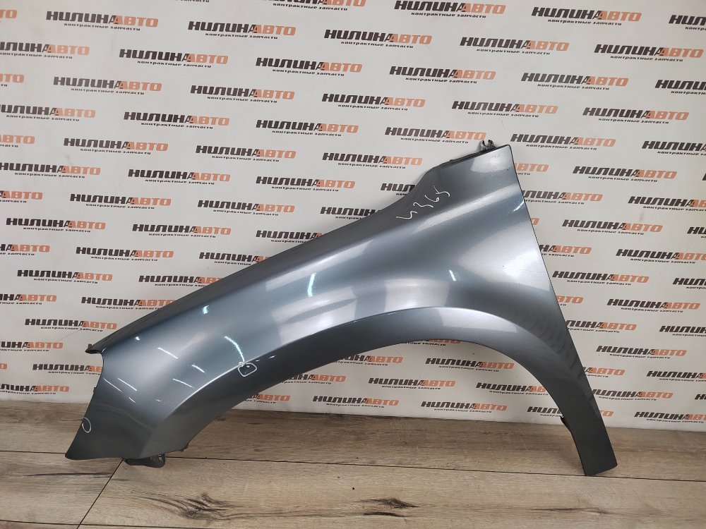 Крыло, 4000 рублей, Москва