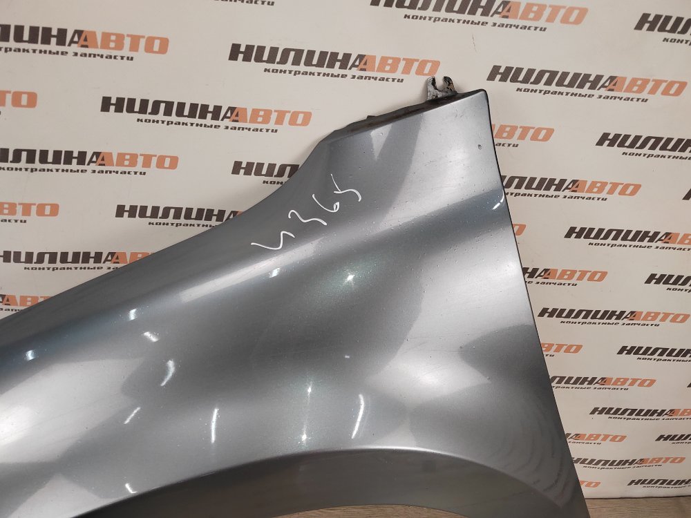 Крыло, 4000 рублей, Москва