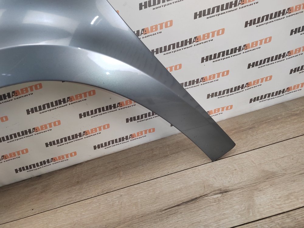 Крыло, 4000 рублей, Москва