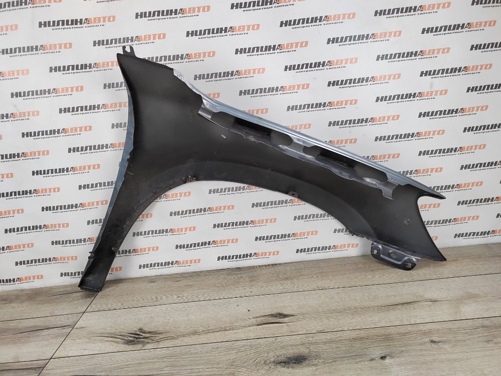 Крыло, 4000 рублей, Москва