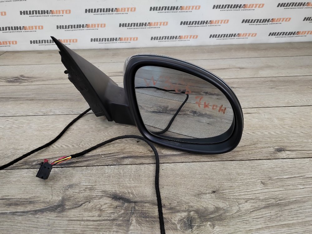 Зеркало, 6500 рублей, Москва