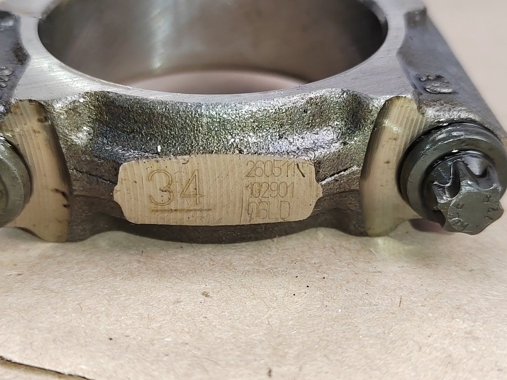 Шатун двигателя, 1800 рублей, Москва