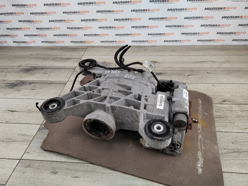 Редуктор, 47000 рублей, Москва