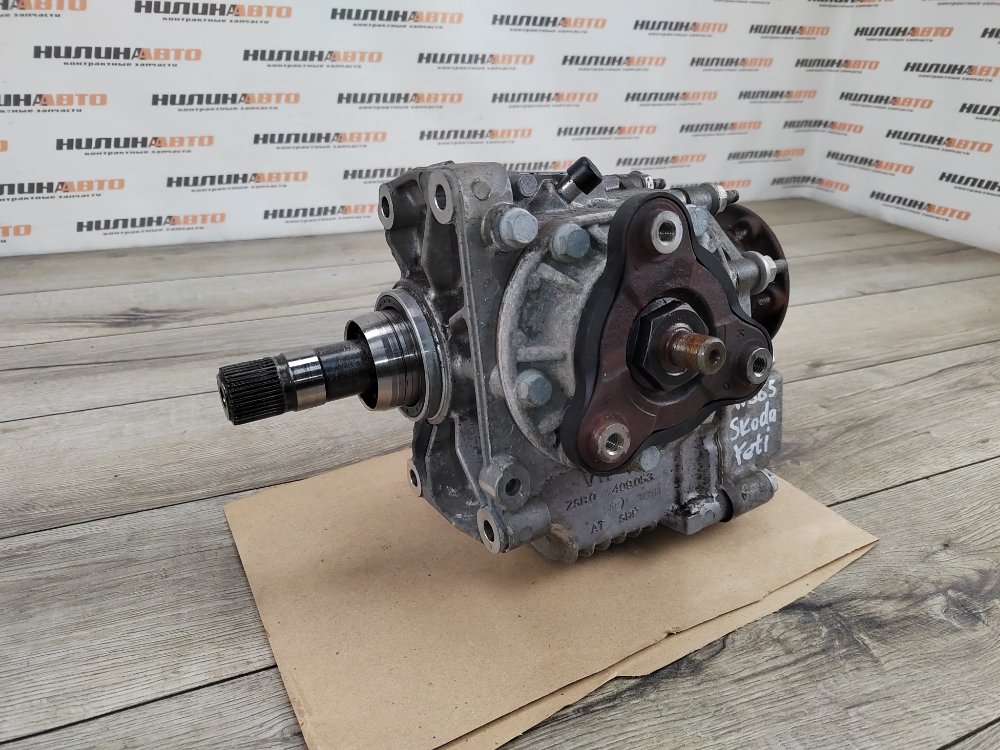 Раздатка, 54000 рублей, Москва