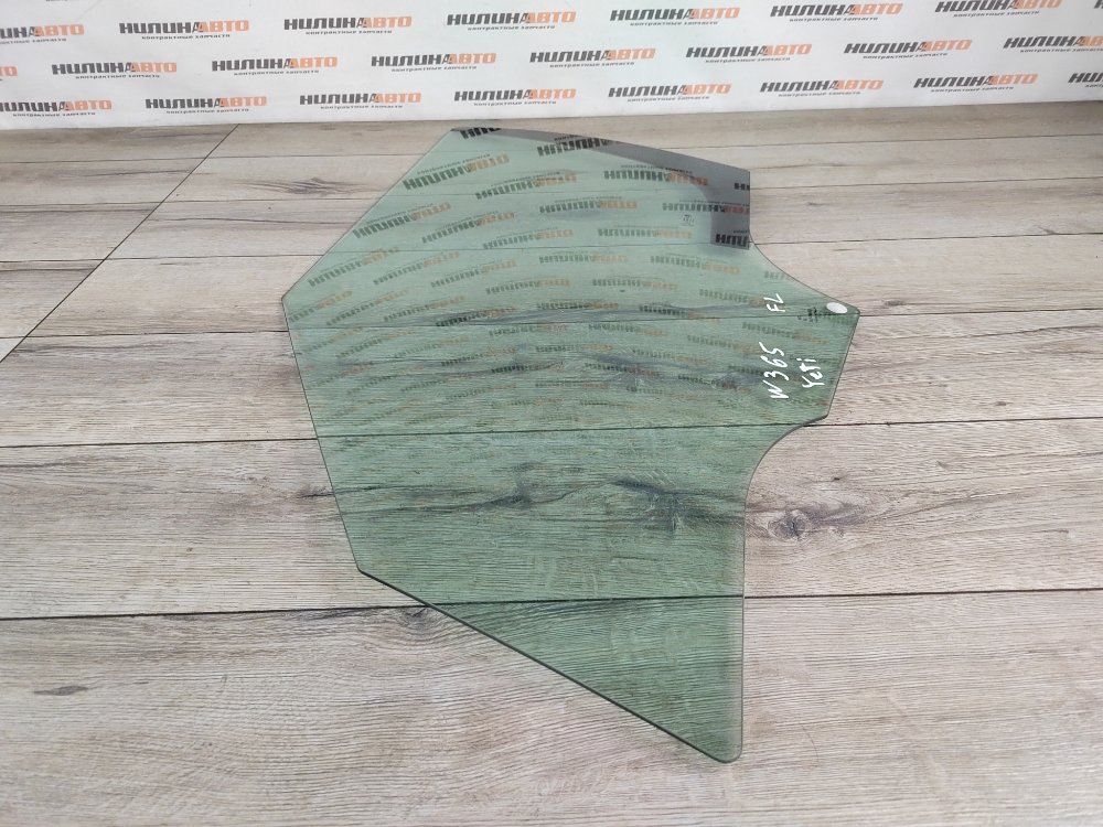 Стекло двери, 1900 рублей, Москва