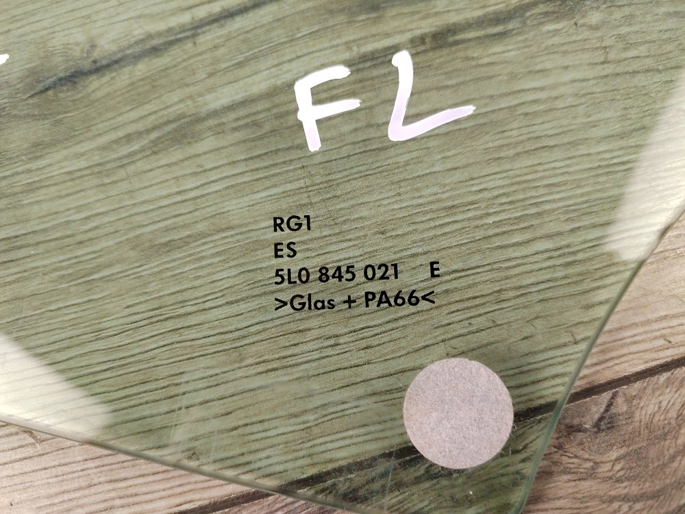 Стекло двери, 1900 рублей, Москва