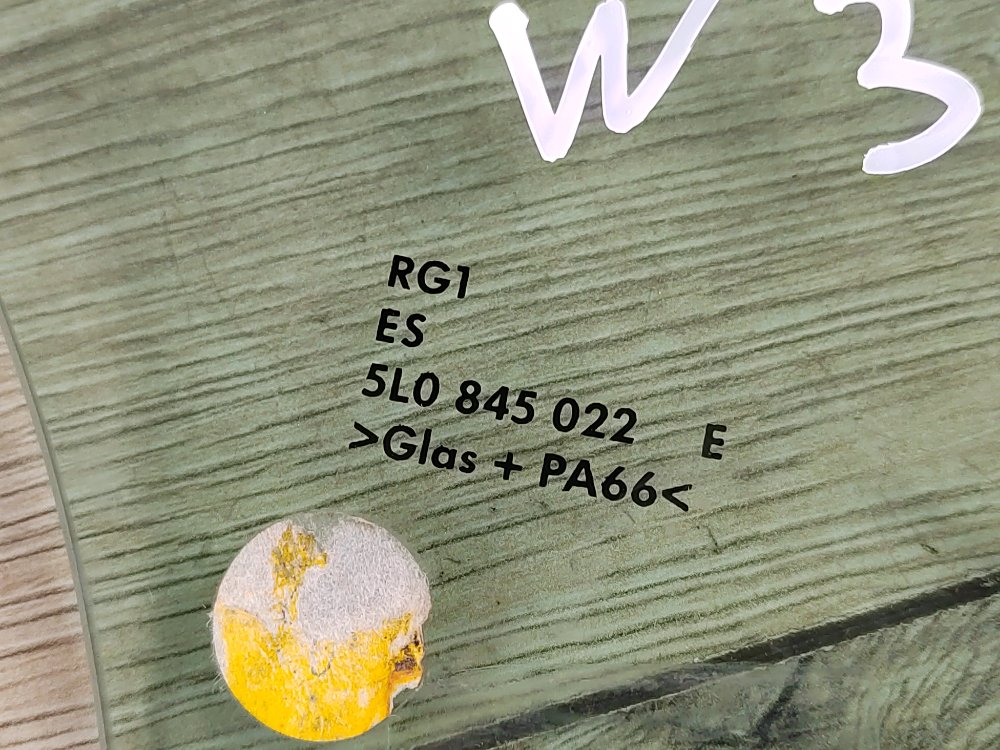 Стекло двери, 1900 рублей, Москва