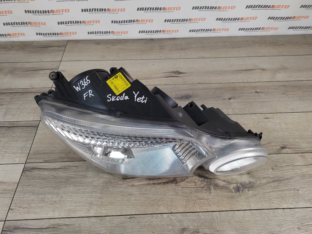 Фара галоген, 15000 рублей, Москва